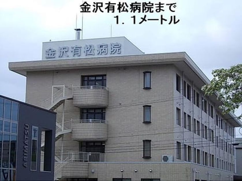 Naikan18 20140710000000 945x630