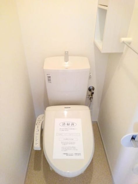 Naikan5 20200513000000 945x630