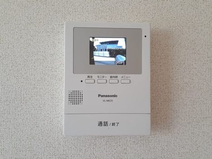 Naikan8 20240806000000 945x630