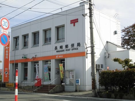 Naikan16 20250507000000