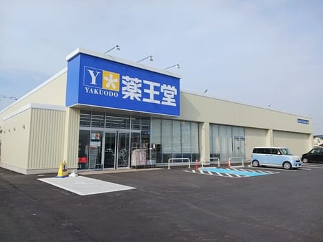 Naikan17 20260325000000