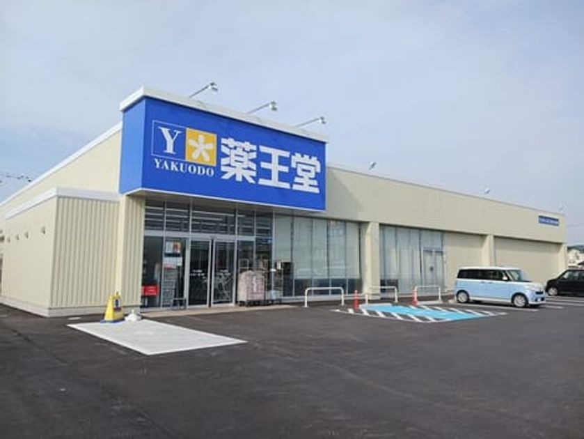 Naikan17 20260325000000 945x630