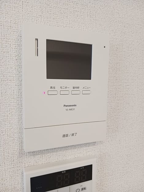 Naikan10 20250821000000