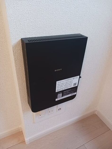 Naikan8 20250821000000 945x630