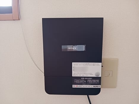 Naikan8 20250829000000