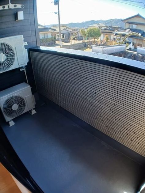 Naikan9 20250130000000 945x630