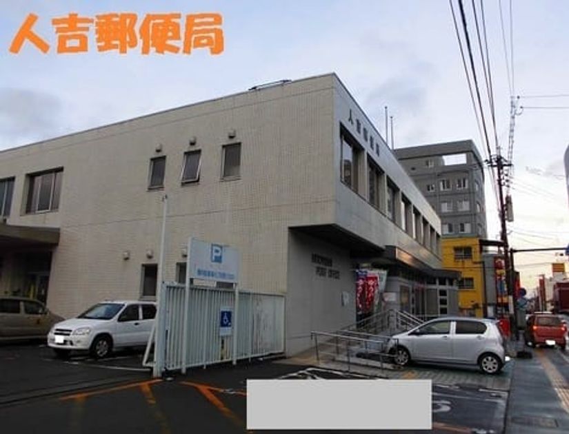 Naikan17 20231129000000 945x630