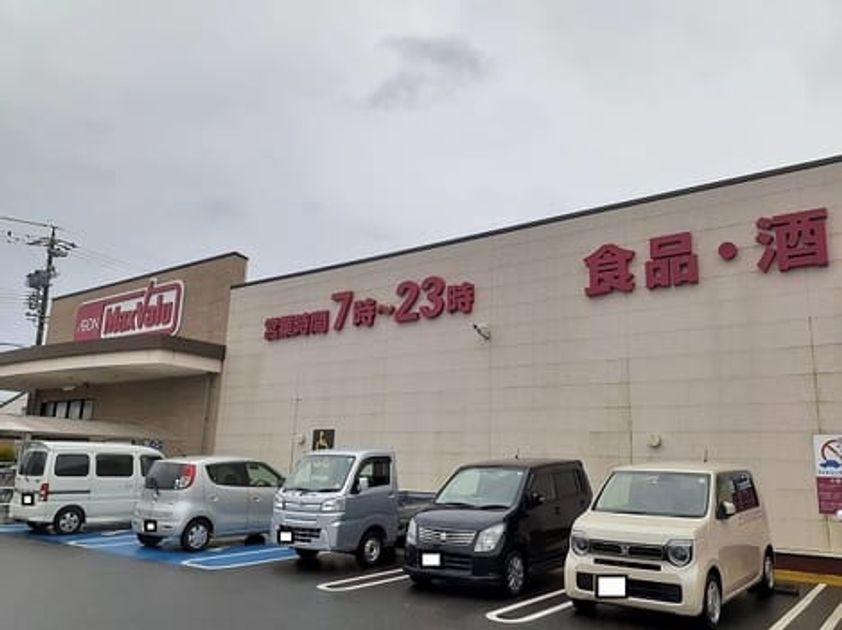 Naikan15 20221026000000 945x630