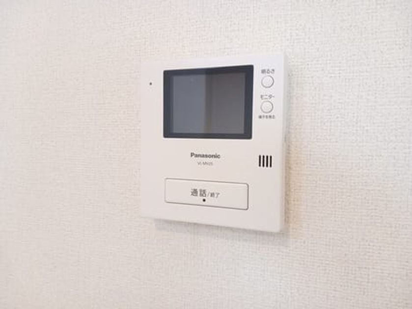 Naikan9 20250423000000 945x630