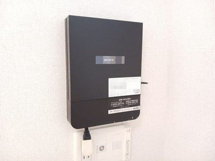 Naikan12 20260528000000 945x630