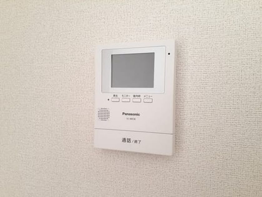 Naikan9 20231113000000 945x630