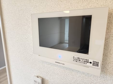 Naikan12 20251106000000