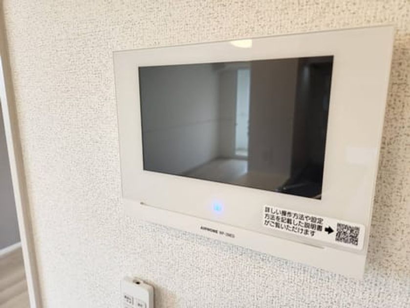 Naikan12 20251106000000 945x630