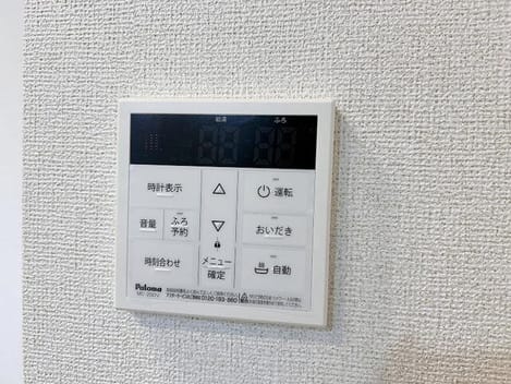 Naikan11 20260702000000