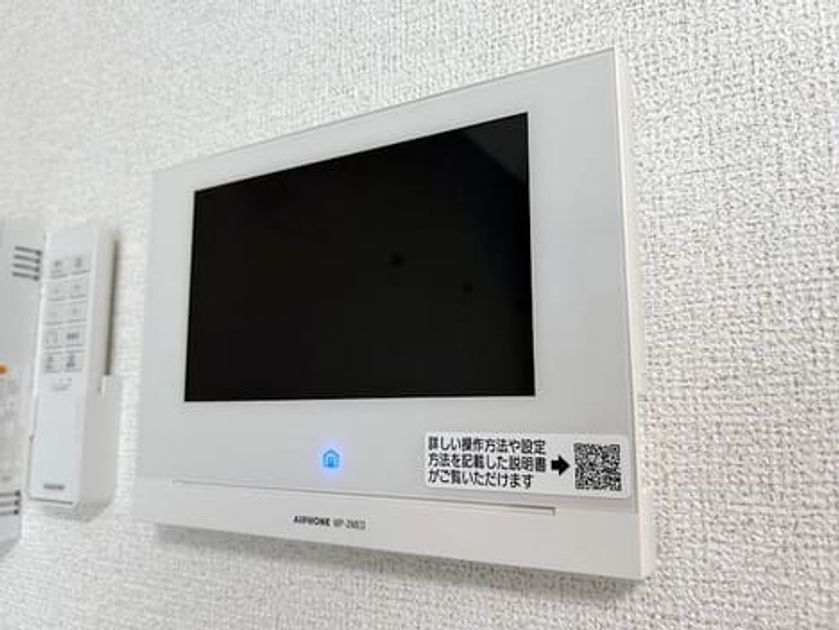 Naikan12 20260702000000 945x630