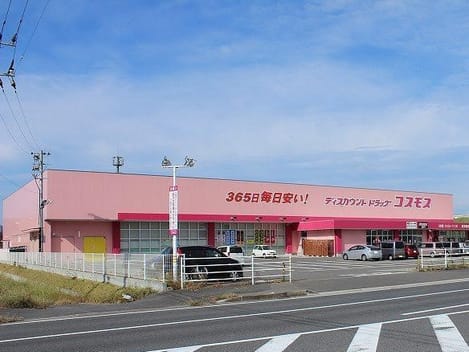 Naikan15 20231222000000
