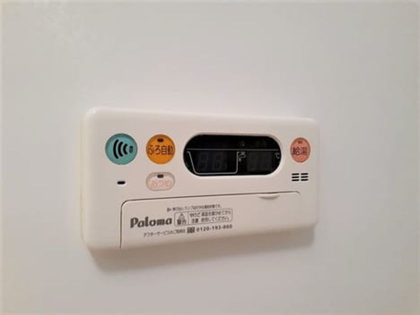 Naikan11 20240704000000 945x630