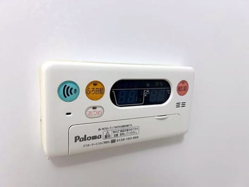 Naikan11 20261007000000 945x630