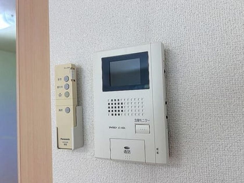 Naikan12 20261007000000 945x630