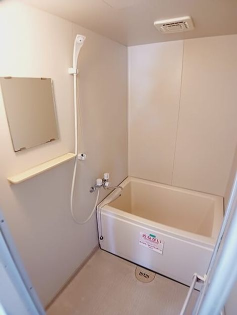 Naikan3 20250522000000 945x630
