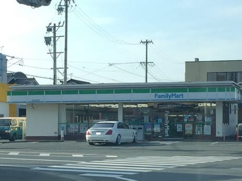 Naikan13 20211108000000 945x630