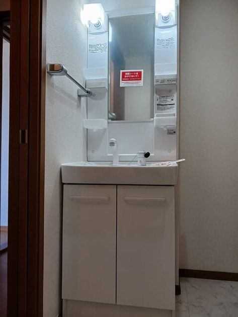 Naikan9 20250716000000 945x630