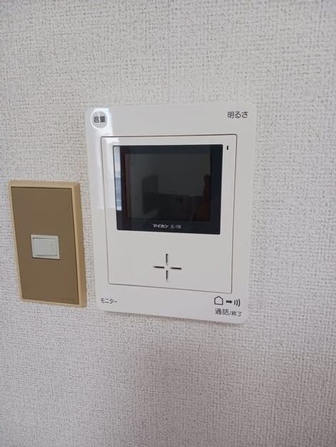 Naikan12 20250310000000 945x630
