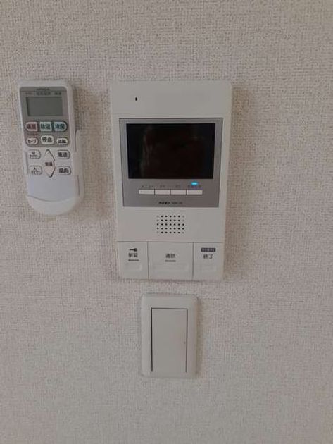 Naikan7 20210213000000 945x630