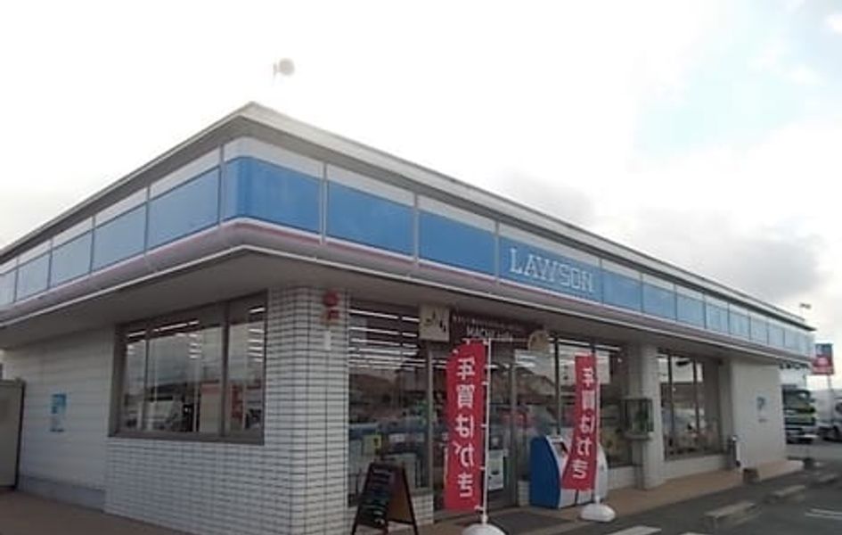 Naikan14 20220820000000 945x630
