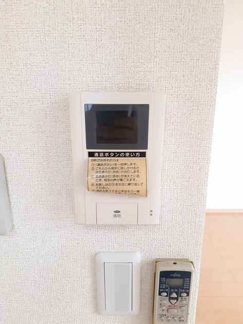 Naikan8 20220901000000 945x630