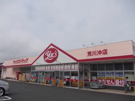 Naikan16 20231026000000