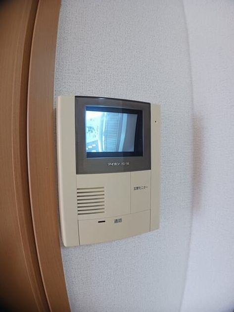 Naikan5 20250415000000 945x630
