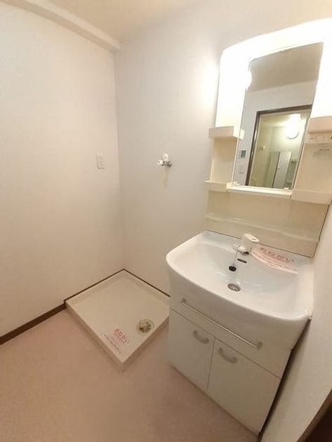 Naikan9 20240401000000 945x630
