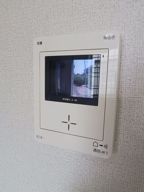 Naikan10 20250710000000 945x630