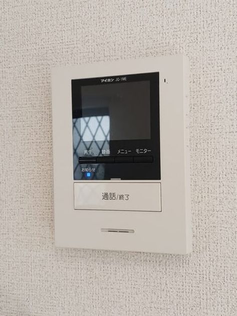 Naikan10 20250829000000 945x630
