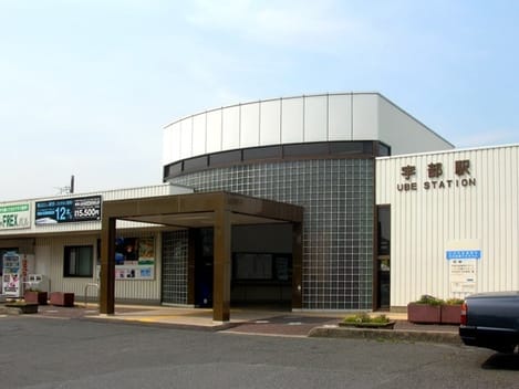 Naikan13 20220921000000