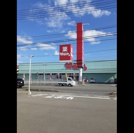 Naikan18 20230125000000