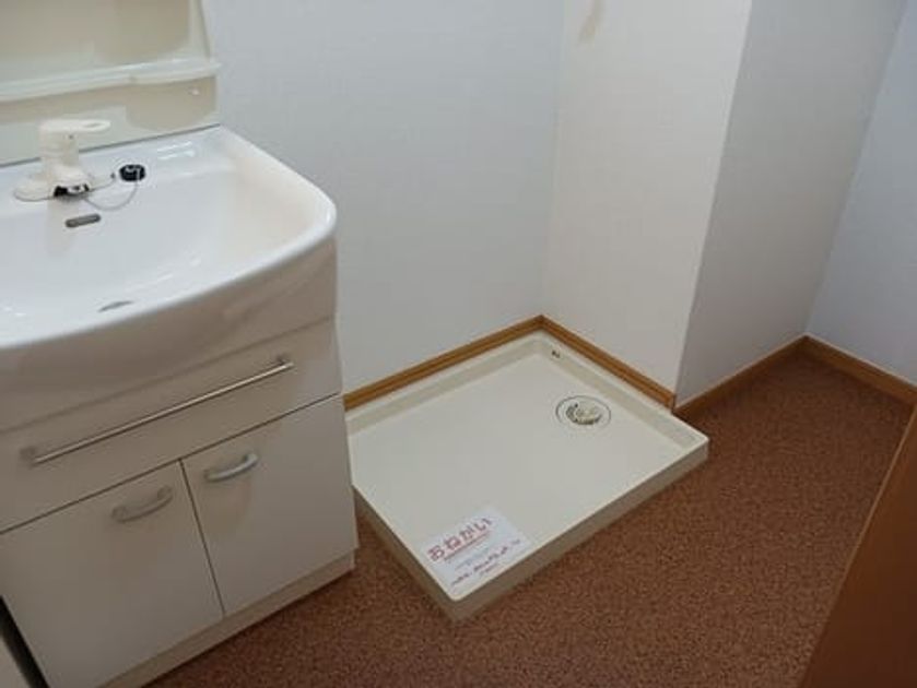 Naikan8 20240925000000 945x630