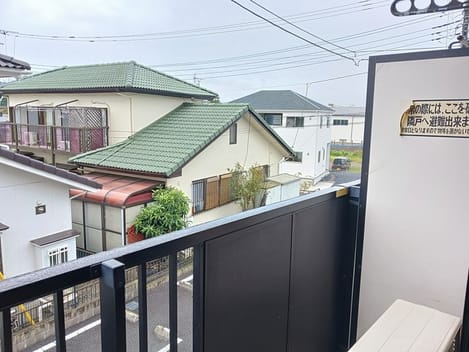 Naikan9 20240925000000