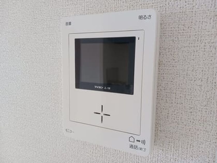 Naikan10 20250630000000 945x630