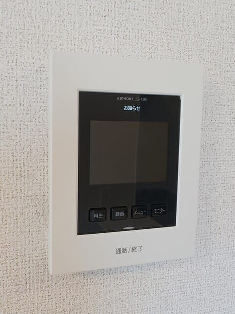 Naikan9 20260512000000