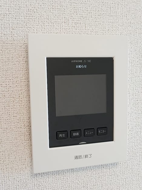 Naikan9 20260630000000