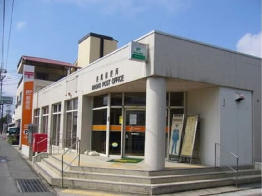 Naikan15 20230131000000 945x630