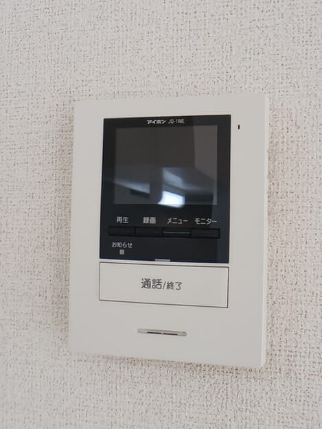 Naikan9 20250701000000