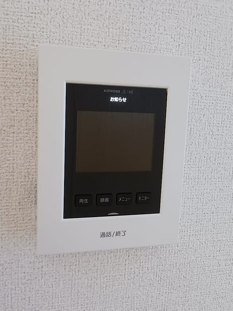 Naikan9 20260727000000