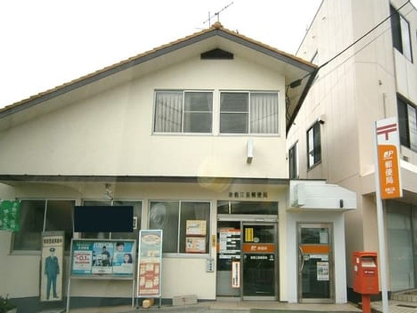 Naikan15 20230728000000 945x630