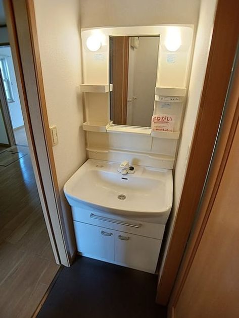 Naikan5 20260709000000 945x630