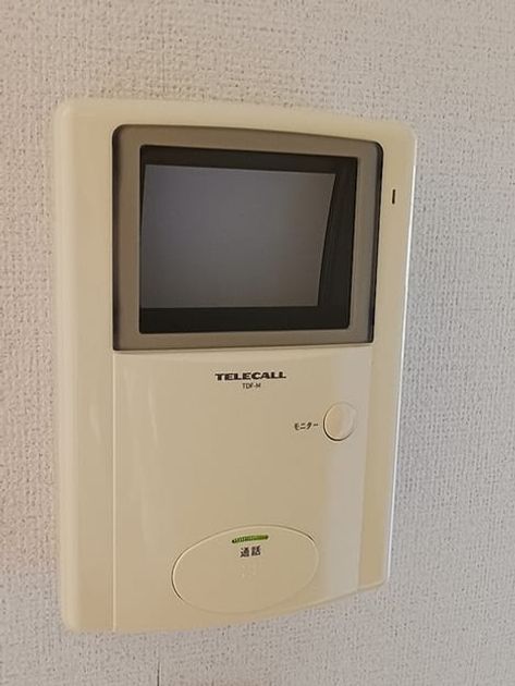Naikan9 20260709000000 945x630