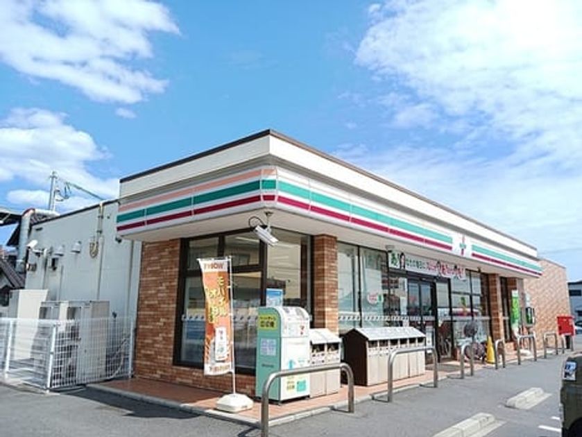 Naikan17 20260911000000 945x630