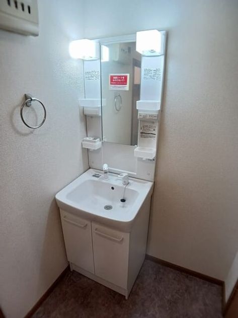 Naikan5 20250829000000 945x630